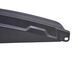 Накладка передней панели правая CITROEN C-CROSSER 2007-2013 (7804S2) 7450A350, 7450A350, A