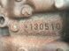 Двигатель NISSAN QASHQAI J10 2010-2013 (1.5 DCI K9KH282) 1010200Q4T, 1010200Q4T, A