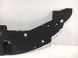 Накладка замка капота верхня TOYOTA AVENSIS T27 2009-2011 53289-05010, 53289-05010, B