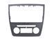 Накладка магнітоли SKODA YETI 2009-2013 5L0858069H, 5L0858069H, B