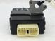 Блок управления двери TOYOTA AVENSIS T27 2009-2011 85970-20020, 85970-20020, A