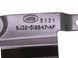Кронштейн верхний передний левый LAND ROVER RANGE ROVER EVOQUE L538 2015-2018 (BJ32518B47AF) LR036208, LR036208, A