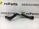 Патрубок радиатора нижний FORD KUGA 2013-2019 1759486, 1759486, A