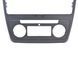 Накладка магнітоли SKODA YETI 2009-2013 5L0858069H, 5L0858069H, B