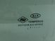 Стекло двери заднее левое KIA SORENTO UM 2014-2020 83410-C5010, 83410-C5010, A