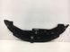 Накладка замка капота верхня TOYOTA AVENSIS T27 2009-2011 53289-05010, 53289-05010, B