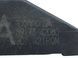 Датчик удара TOYOTA RAV4 CA30W 2005-2010 89173-42080, 89173-42080, A