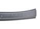 Накладка замка багажника LAND ROVER FREELANDER 2 L359 2006-2010 (6H52-113A10-ACW) LR002102, LR002102, A