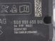Блок управления AirBag AUDI Q3 F3 2018-2025 (краш) 5Q0959655BQ, 5Q0959655BQ, A