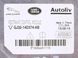 Блок управління AirBag LAND ROVER RANGE ROVER EVOQUE L538 2015-2018 (краш) GJ3214D374AB, GJ3214D374AB, A