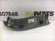 Накладка кришки багажника верхня ліва внутрішня HYUNDAI SANTA FE CM 2006-2009 81730-2B000, 81730-2B000, A