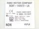 Блок запобіжників LAND ROVER FREELANDER 2 L359 2006-2010 6G9T14D572LA, 6G9T14D572LA, A