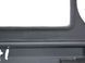Накладка магнітоли SKODA YETI 2009-2013 5L0858069H, 5L0858069H, B