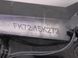 Фонарь противотуманный задний правый LAND ROVER DISCOVERY SPORT L550 2019- (FK7215K272AC) LR102041, LR102041, A