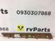 Накладка панели приборов SUBARU OUTBACK B14 2010-2014 66077AJ12A, 66077AJ12A, A