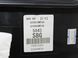 Карта дверей задня права NISSAN ROGUE T33 2023- 829A0-4MT8A, 829A0-4MT8A, A