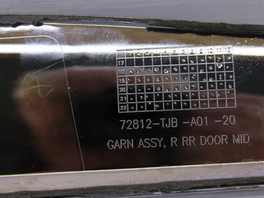Молдинг дверей задній правий ACURA RDX 2022-2026 72812-TJB-A01, 72812-TJB-A01, A