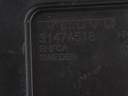 Кронштейн блока управления VOLVO S60 SPA 2019-2024 (корпус блоку управління двигуном, 31474518) 32252710, 32252710, A
