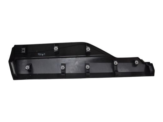 Накладка двери нижняя задняя правая внешняя NISSAN ROGUE T33 2023- 82870-6RA0A, 82870-6RA0A, B