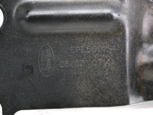 Кронштейн підлоги багажника лівий LAND ROVER RANGE ROVER SPORT L320 2005-2009 EPE500154, EPE500154, A