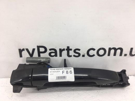 Ручка дверей зовнішня передня права SUBARU OUTBACK B14 2010-2014 (в зборі) 61142AJ00A, 61142AJ00A, A
