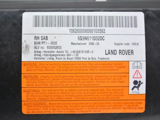 Подушка спинки сидения передняя правая LAND ROVER FREELANDER 2 L359 2006-2010 (LR002344) 6G9N611D32DC, 6G9N611D32DC, A