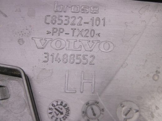 Кронштейн замка двери передний левый VOLVO XC60 2017- 31488552, 31488552, A