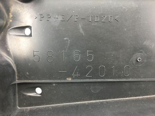 Захист двигуна і коробки передач передній правий TOYOTA RAV4 CA30W 2005-2010 58165-42010, 58165-42010, B