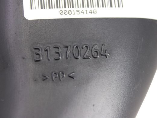 Воздухозаборник VOLVO S90 SPA 2016-2020 (31370130) 31370264, 31370264, A