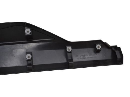 Накладка двери нижняя задняя правая внешняя NISSAN ROGUE T33 2023- 82870-6RA0A, 82870-6RA0A, B