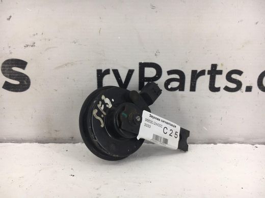 Сирена сигналізації HYUNDAI SANTA FE DM 2012-2016 96630-2W000, 96630-2W000, A