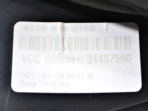 Рамка дверей верхня передня права внутрішня VOLVO XC60 2017- 31407560, 31407560, A