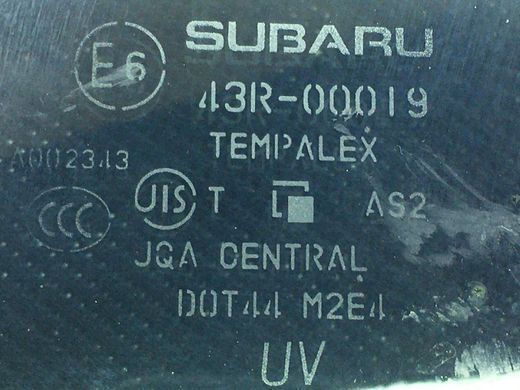 Скло дверей переднє ліве SUBARU FORESTER S13 2014-2018 61284SG110, 61284SG110, B