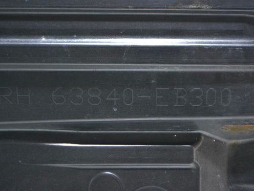 Подкрылок передний правый NISSAN NAVARA D40 2005-2010 (638403X30A) 63840EB300, 63840EB300, B