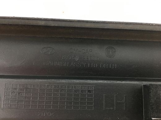 Молдинг двери нижний передний левый внешний HYUNDAI SANTA FE CM 2006-2009 877502B000, 877502B000, B