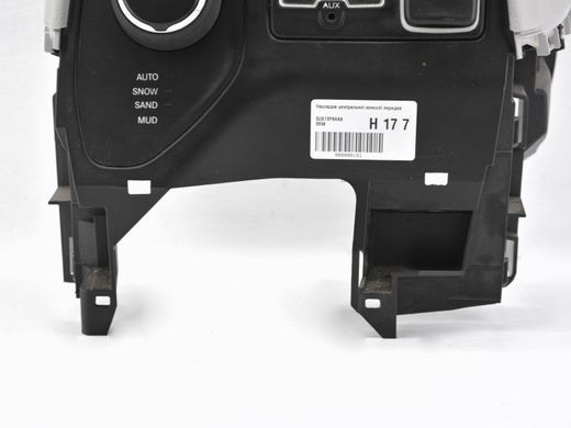 Накладка центральної консолі передня JEEP RENEGADE 2014- 5UX13PS4AA, 5UX13PS4AA, A