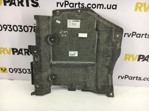 Защита днища передний левый внутренний MERCEDES ML 320 W164 2005-2008 A1646801123, A1646801123, A