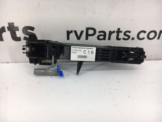 Ручка дверей зовнішня передня права SUBARU OUTBACK B14 2010-2014 (в зборі) 61142AJ00A, 61142AJ00A, A