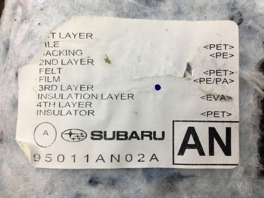 Обшивка підлоги SUBARU OUTBACK B16 2019- 95011AN02AVH, 95011AN02AVH, A