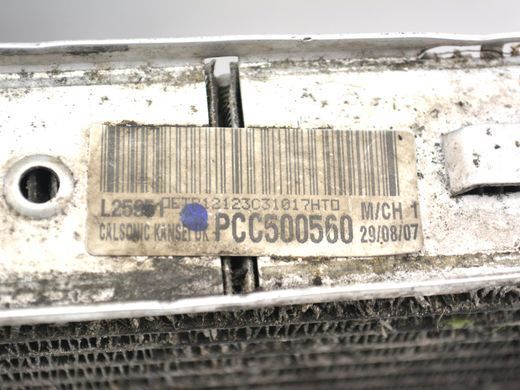 Радиатор LAND ROVER RANGE ROVER SPORT L320 2005-2009 (PCC500610) PCC500560, PCC500560, B