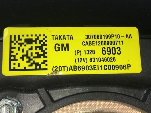 Подушка безпеки ліва CHEVROLET ORLANDO 2010-2017 42692125, 42692125, A