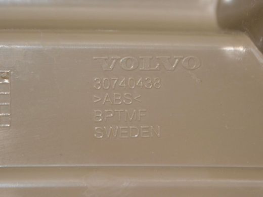 Накладка замка багажника VOLVO XC60 2008-2013 30740438, 30740438, B