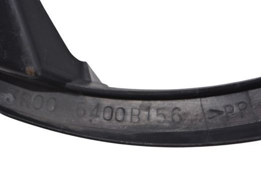 Основа решітки радіатора CITROEN C-CROSSER 2007-2013 (7804S4) 6400B156, 6400B156, A