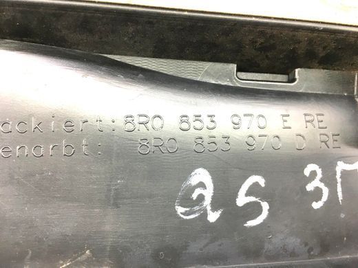 Накладка дверей нижня задня права зовнішня AUDI Q5 2008-2012 8R0853970E, 8R0853970E, B