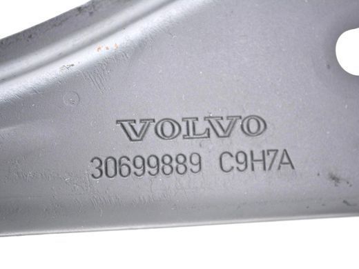 Кронштейн крепления передней балки VOLVO XC60 2008-2013 30699889, 30699889, A