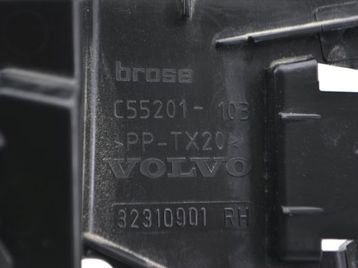 Кронштейн замка дверей задній правий VOLVO XC60 2017- 32310901, 32310901, A
