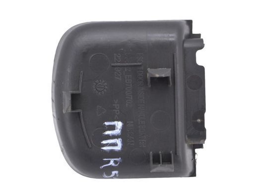Накладка ручки передняя правая внутренняя NISSAN PATHFINDER R51 2005-2014 80682EB700, 80682EB700, A
