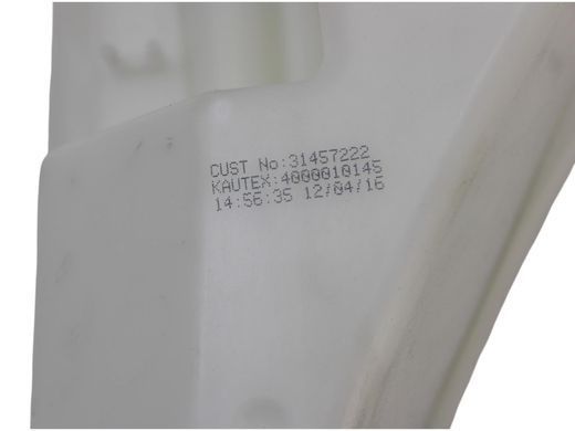 Бачок омывателя VOLVO XC90 2015-2019 (31349847, в зборі з 31349848, 31349849, 31349390) 31457222, 31457222, A