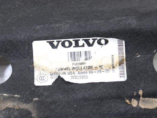 Коврик автомобильный VOLVO S60 SPA 2019-2024 32228805, 32228805, B