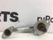 Трубка EGR SUBARU FORESTER S14 2018-2021 14726AA370, 14726AA370, A